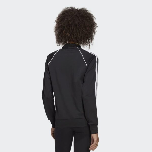 adidas Originals Women’s Superstar Track Jacket