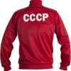 Soviet Union CCCP USSR 1970’s Retro Football Jacket Classic Vintage Tracksuit Man…