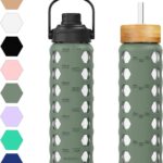 MUKOKO 24oz Glass Water Bottle with 2 Lids-Handle Flip Lid&Bamboo Straw...