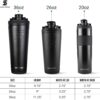 Ice Shaker Insulated Stainless Steel Shaker Bottle | 26oz, Mermaid | Cold for 30+…