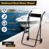 Outboard Boat Motor Stand,Outboard Motor Stand,165LB Load Outboard Motor Carrier,Boat…