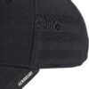 adidas Men’s Gameday Stretch Fit Baseball Cap