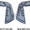 OVERSEE 6L8-G3111-01-4D, 6L8-G3112-00-4D Clamp Bracket Kit for Yamaha 4HP 5HP 6HP…