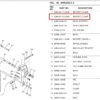 65W-43111 65W-43112-10-4D Bracket Clamp For Yamaha Outboard Motor 2T 40HP 4T F25 65W…