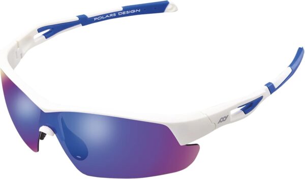 Outdoor Sports Polarized wrap around Cycling Sunglasses for Men & Women TR90 Frame UV…
