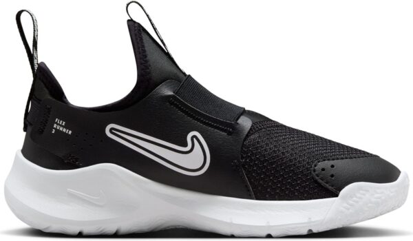 Nike Unisex-Child Training Shoe