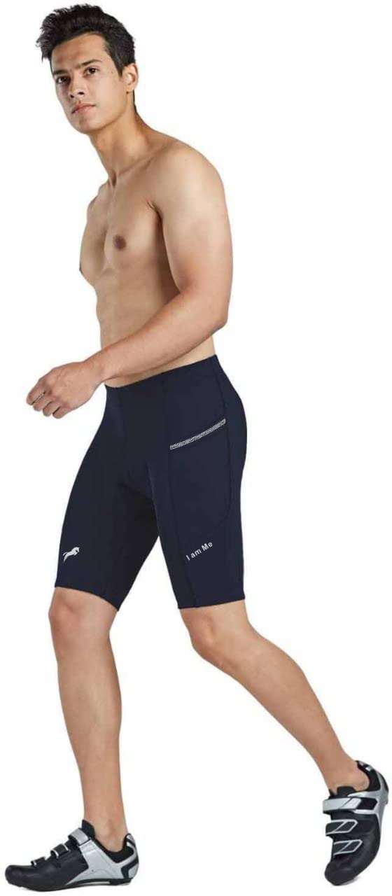 JUST RIDER Gym Compression Men’s Skin Tight Shorts with…