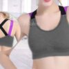 Dilency Sales Sports Bra for Women’s/Girls…