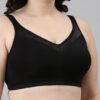 Enamor Full Support Super Lift Women’s Cotton Everyday…