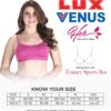 LUX VENUS Moulded Sprots Bra with Adjustable Strap
