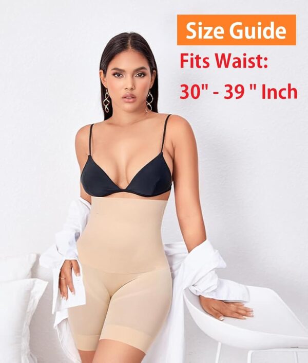 HSR Shapewear Shorts Tummy Control Shapewear Invisible…