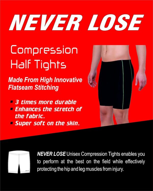 NEVER LOSE Unisex Compression Sports Shorts Half Tights