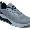 Campus Men’s Pivot Running Shoes