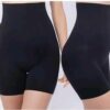 FLEEZY BUTIQUE Butt Lifting & Tummy Flattening Shapewear…