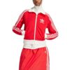 adidas KSENIASCHNAIDER Beckenbird Two-In-One Track Top